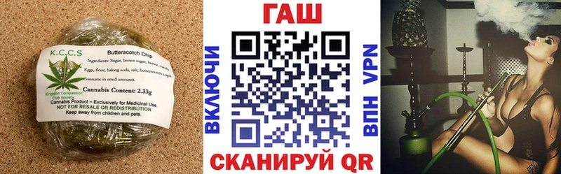 Canna-Cookies марихуана  OMG tor  Алапаевск 