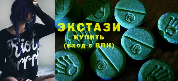 MESCALINE Абаза