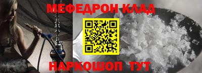 синтетический гашиш Первоуральск