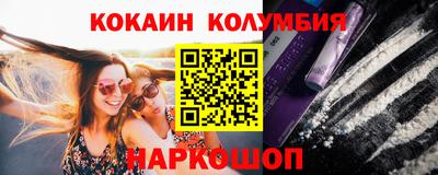 амф Партизанск