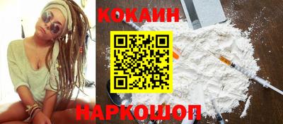 синтетический гашиш Первоуральск