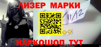синтетический гашиш Первоуральск