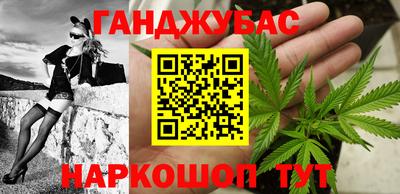 амф Партизанск