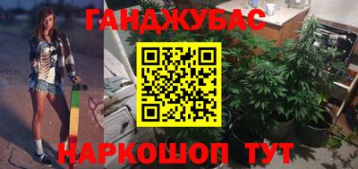 амф Партизанск
