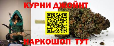 синтетический гашиш Первоуральск