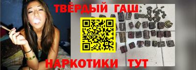 амф Партизанск