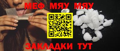 синтетический гашиш Первоуральск