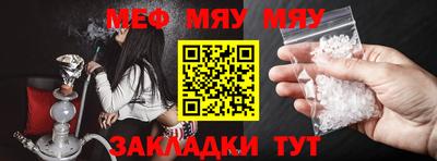 синтетический гашиш Первоуральск