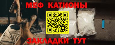 бутик Пенза