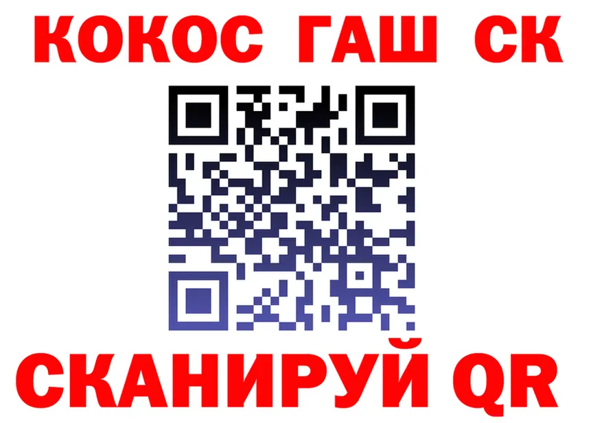A PVP СК КРИС зеркало маркетплейс MEGA Алапаевск