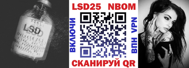 LSD-25 экстази ecstasy  МЕГА tor  Алапаевск 