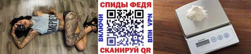 Метамфетамин кристалл  Алапаевск 
