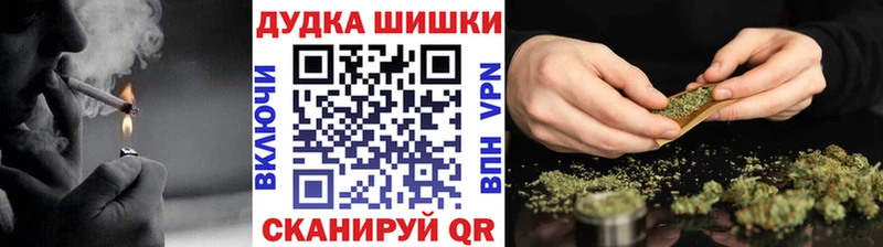 МАРИХУАНА LSD WEED  Алапаевск 